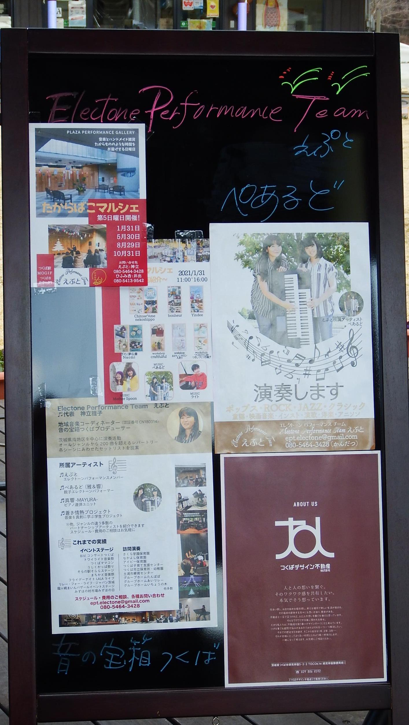 DSCF0975