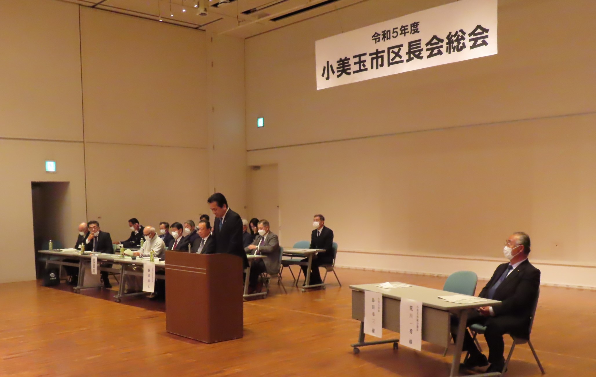 あいさつをする市長 あいさつをする市長