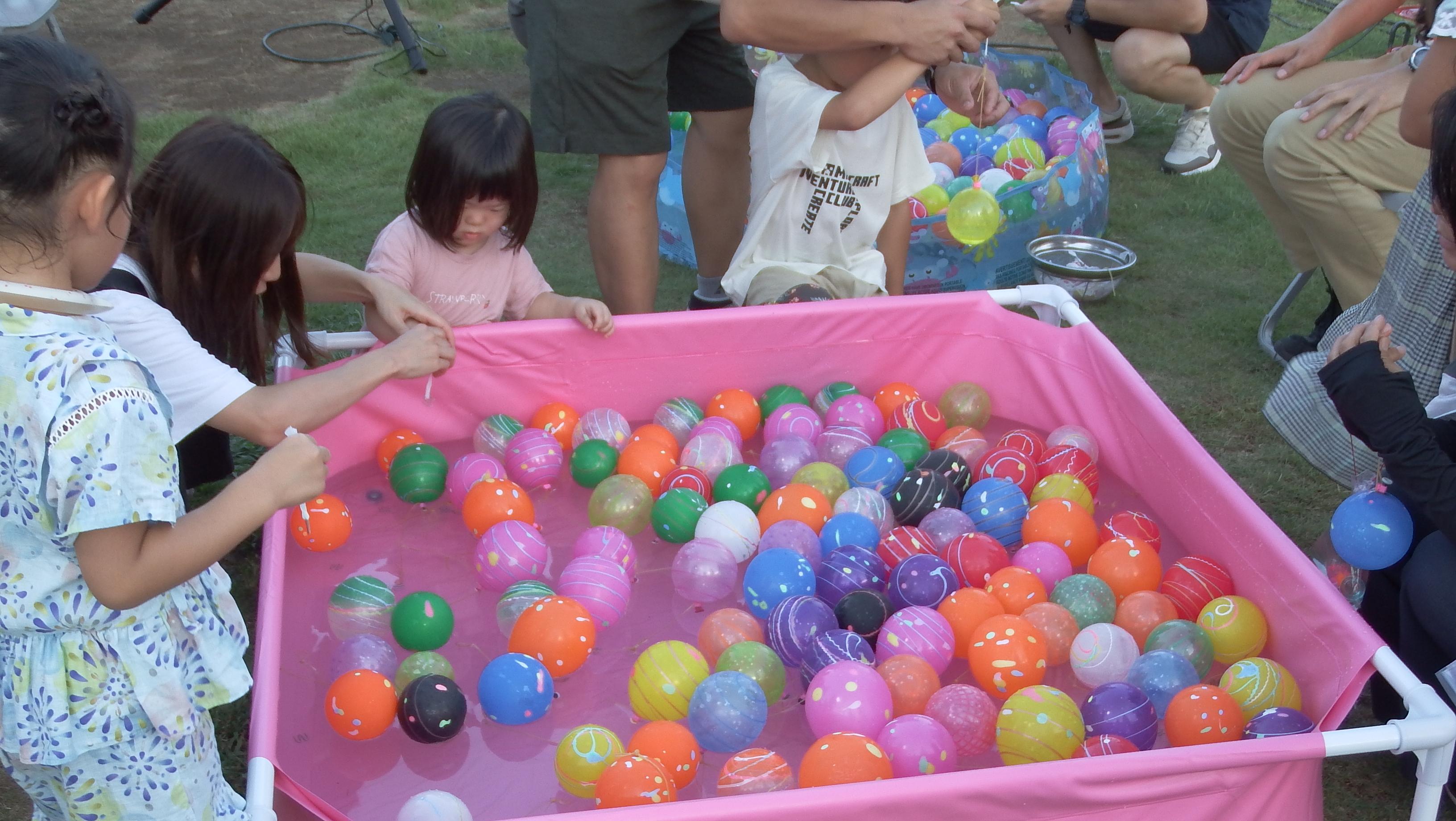 ヨーヨー釣り写真