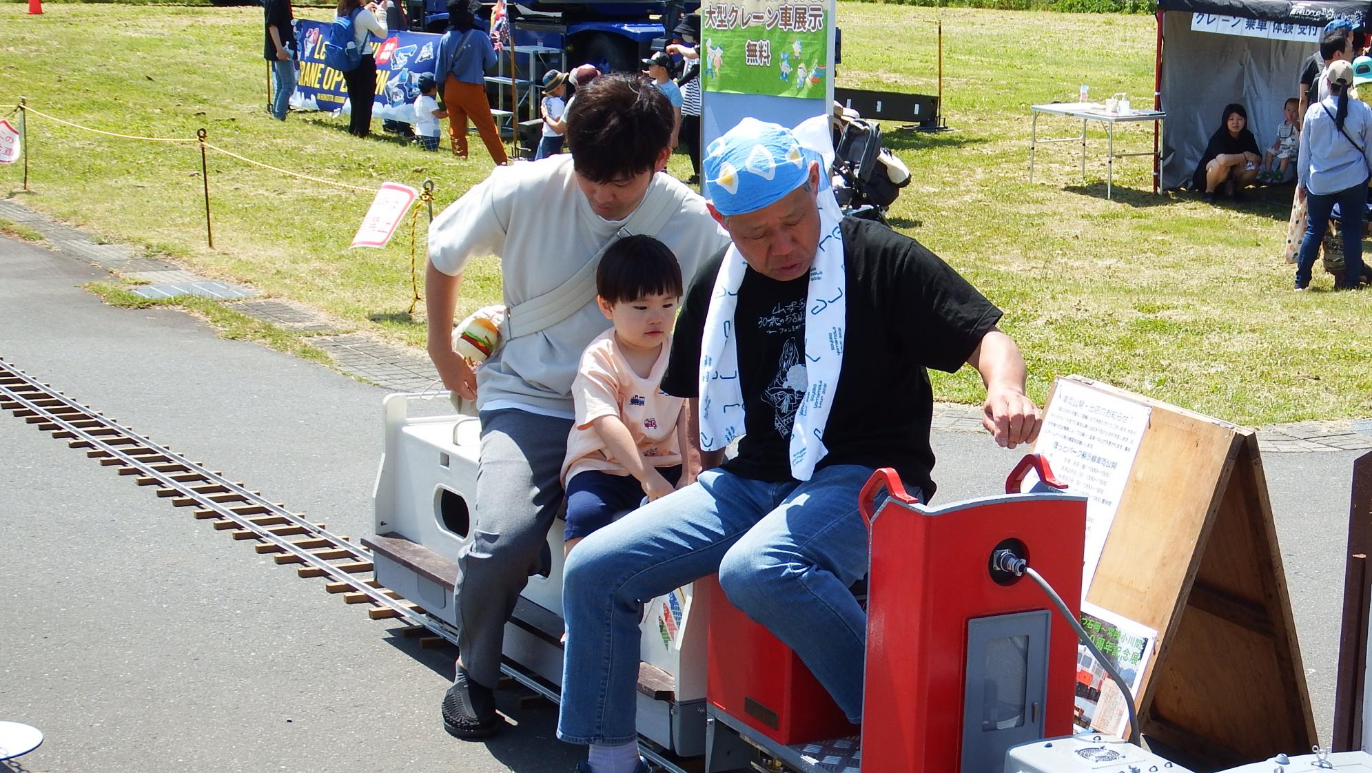 鉾田駅保存会写真1