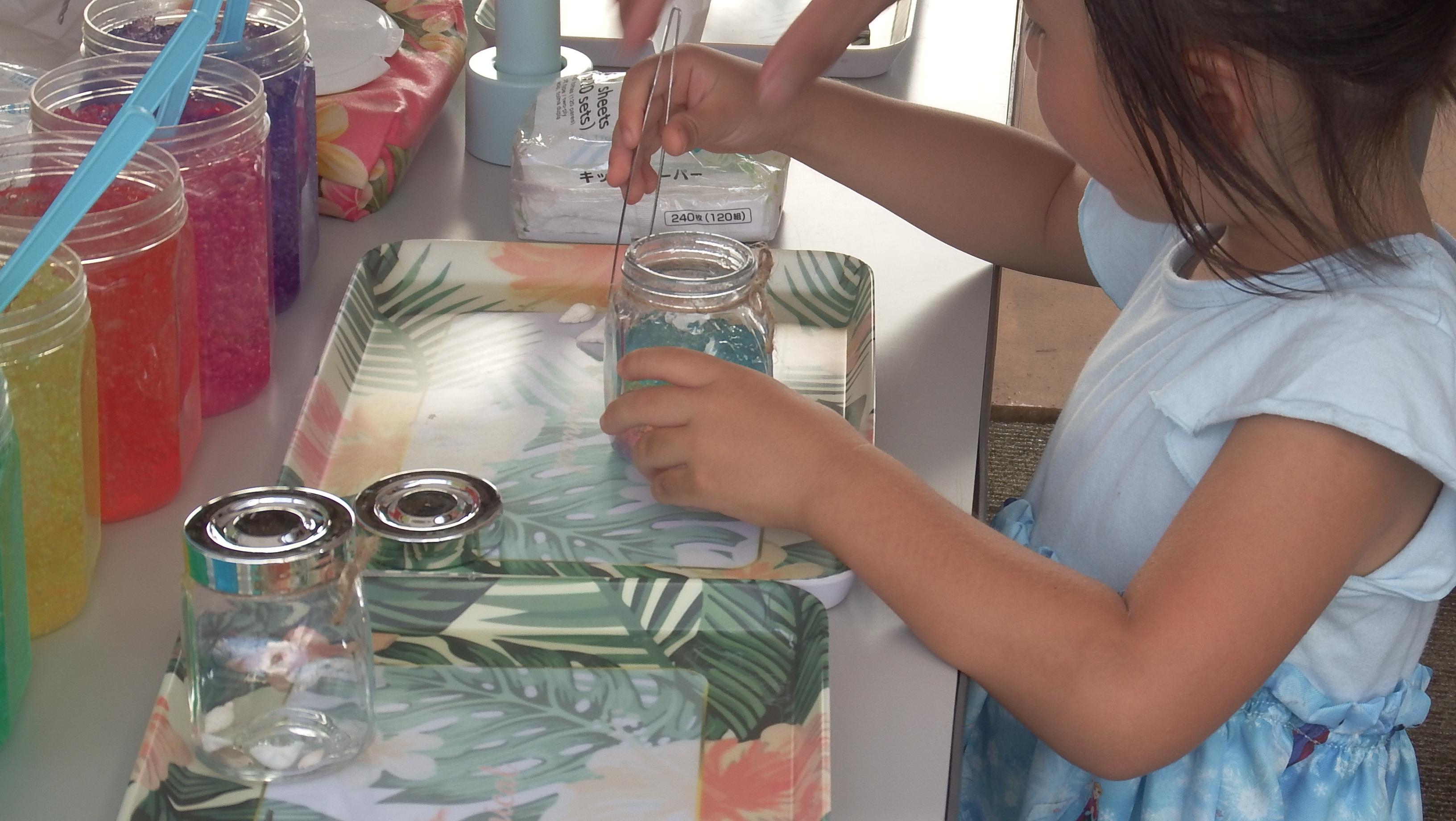 マウロアオネ写真