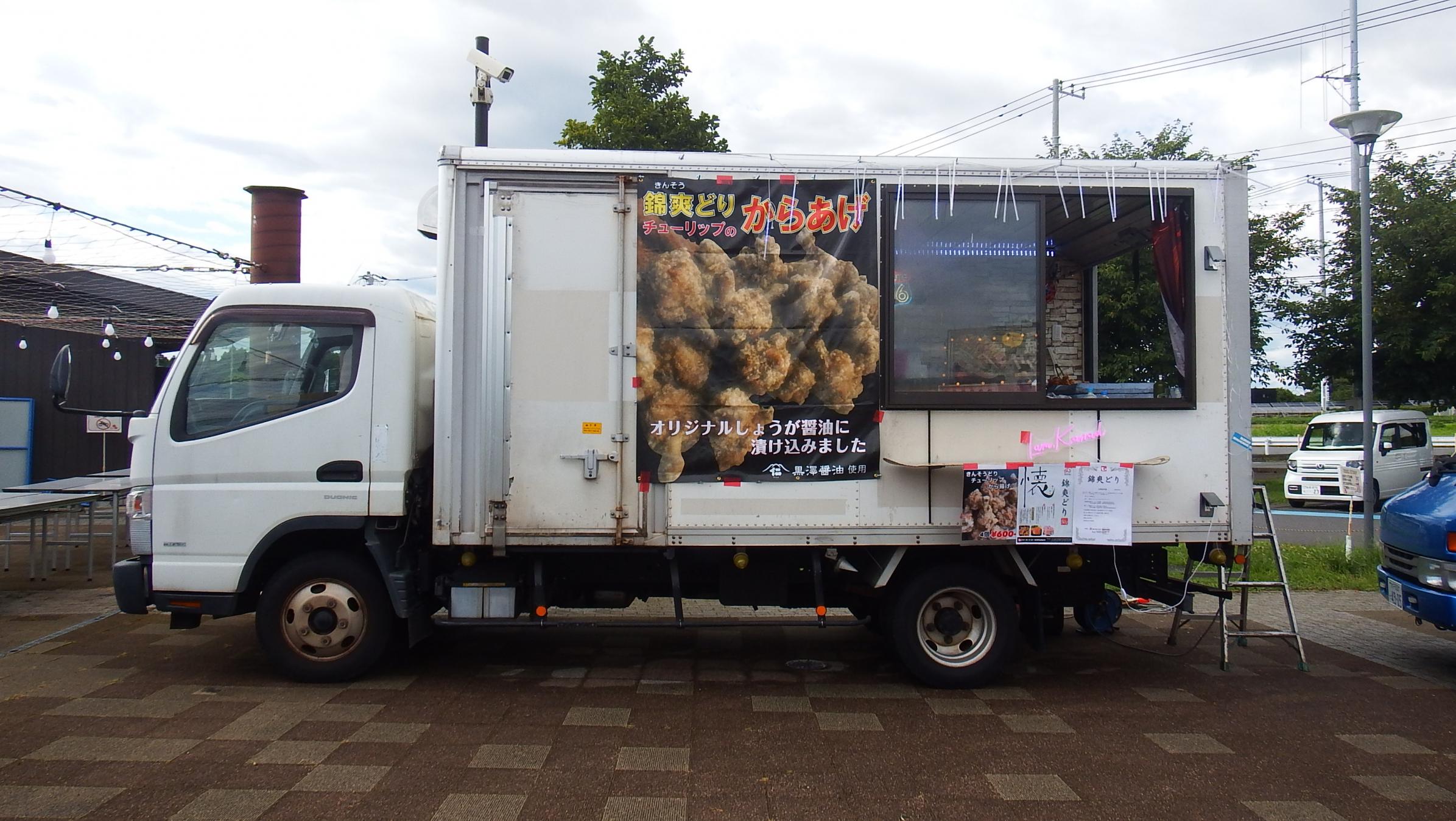 ラムかなぁ写真