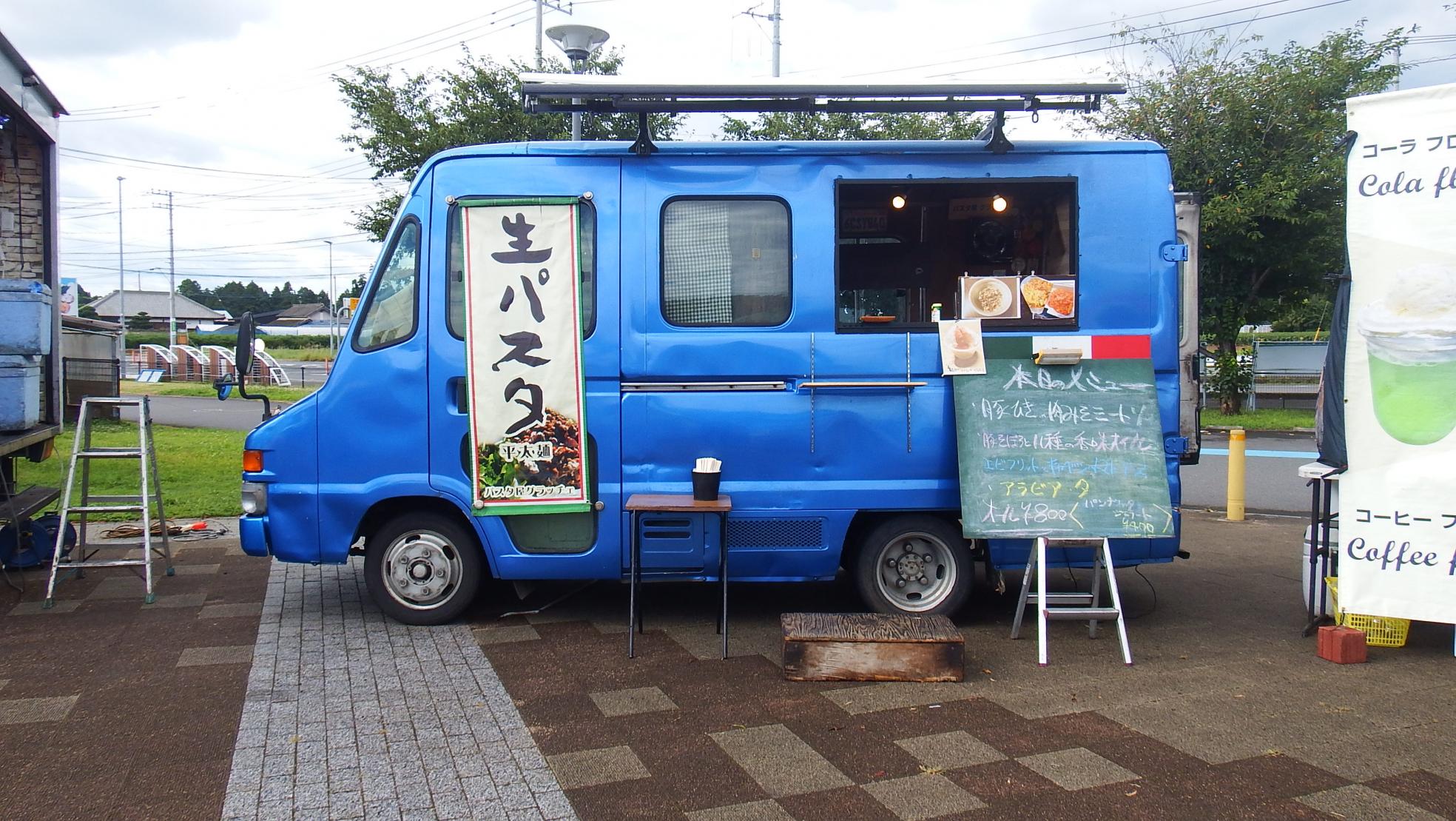 グラッチェ写真