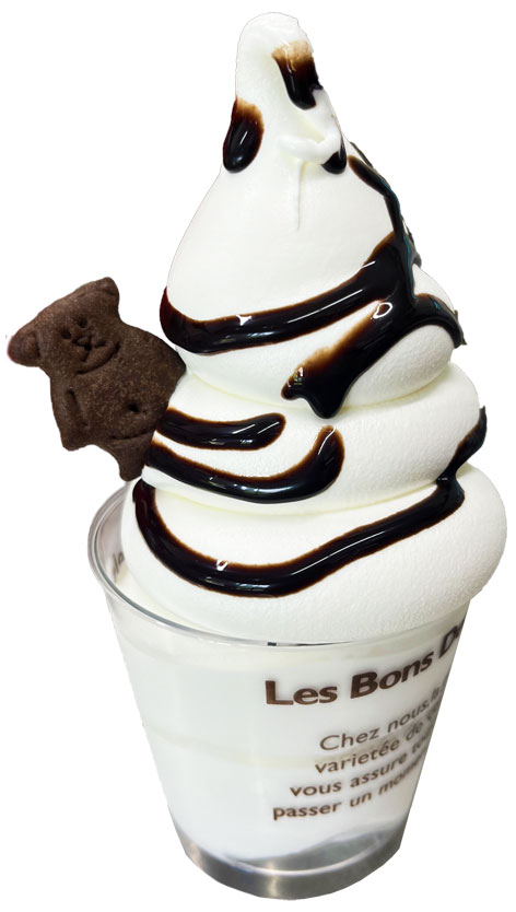 クマさんの乗った生乳ソフト