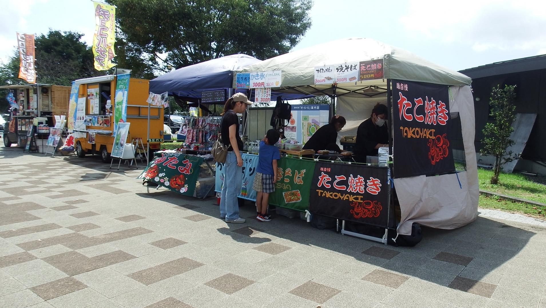 茨城中央イベント協同組合写真