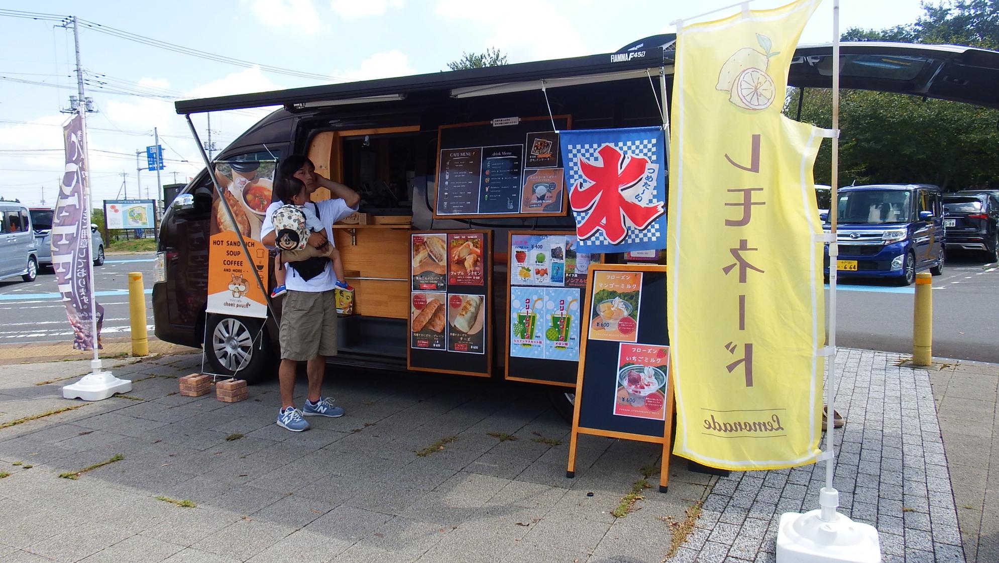 チークポーチ写真