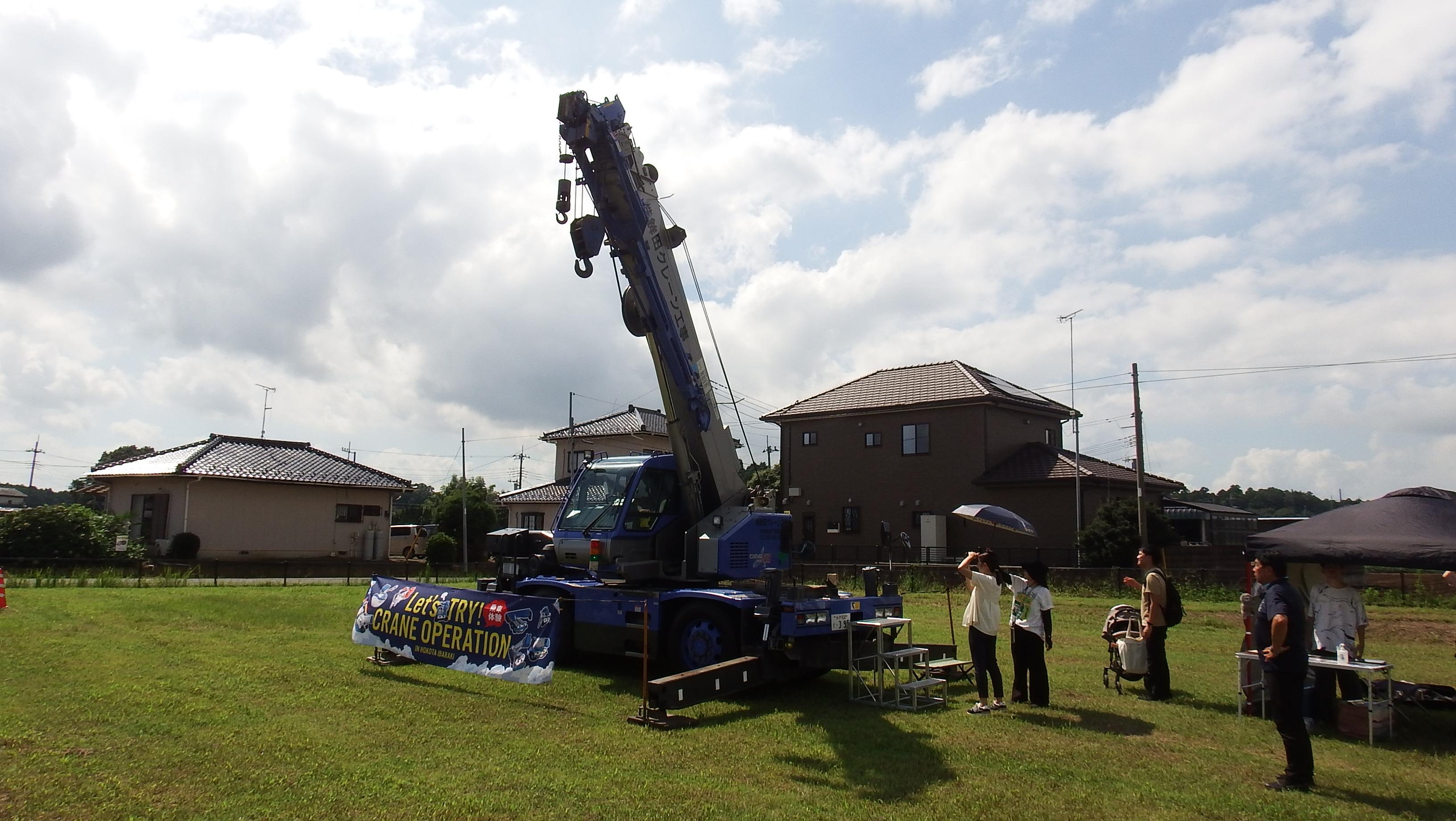 鉾田クレーン写真