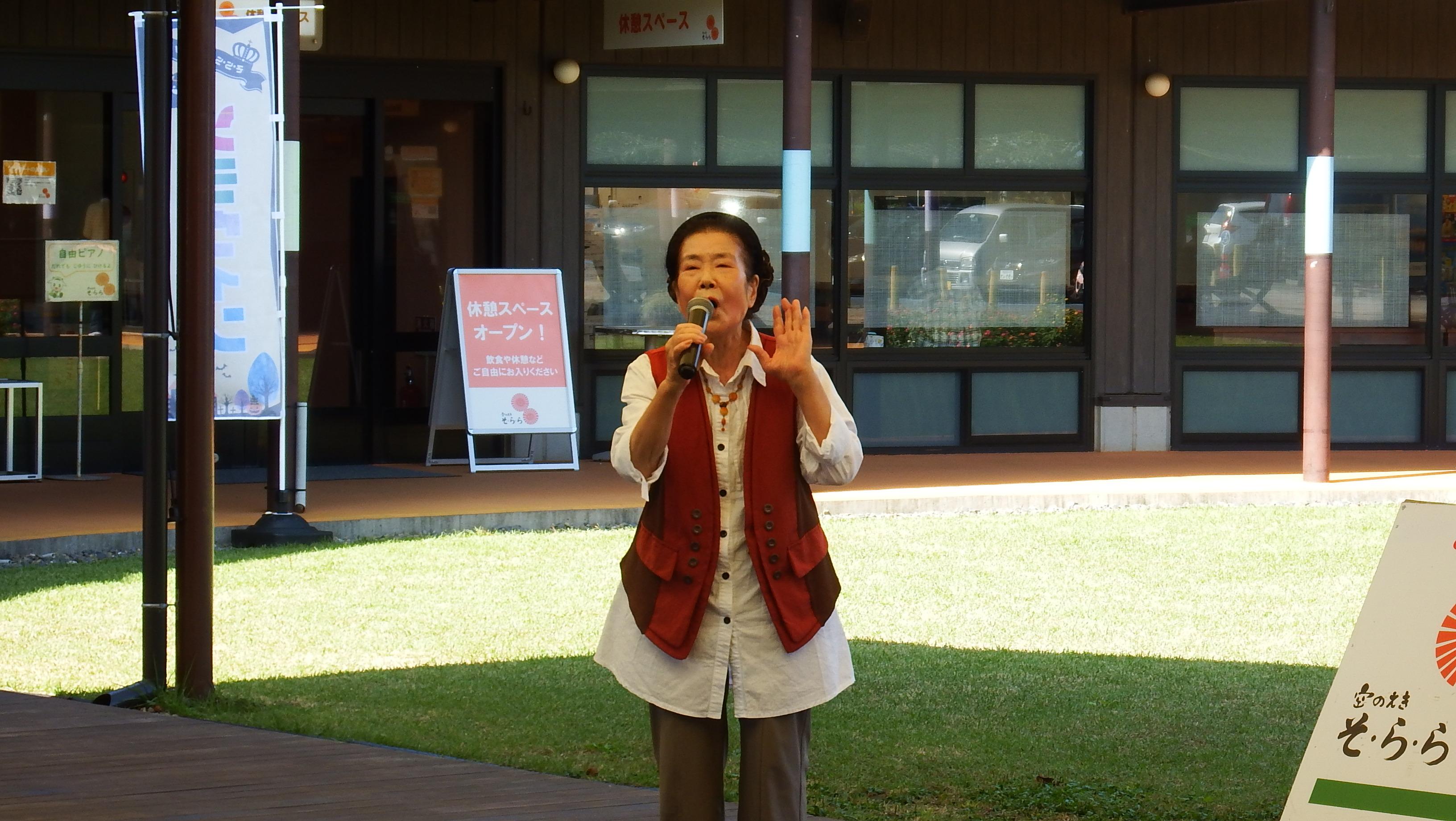 カラオケ楽園出演者写真5 カラオケ楽園出演者写真5