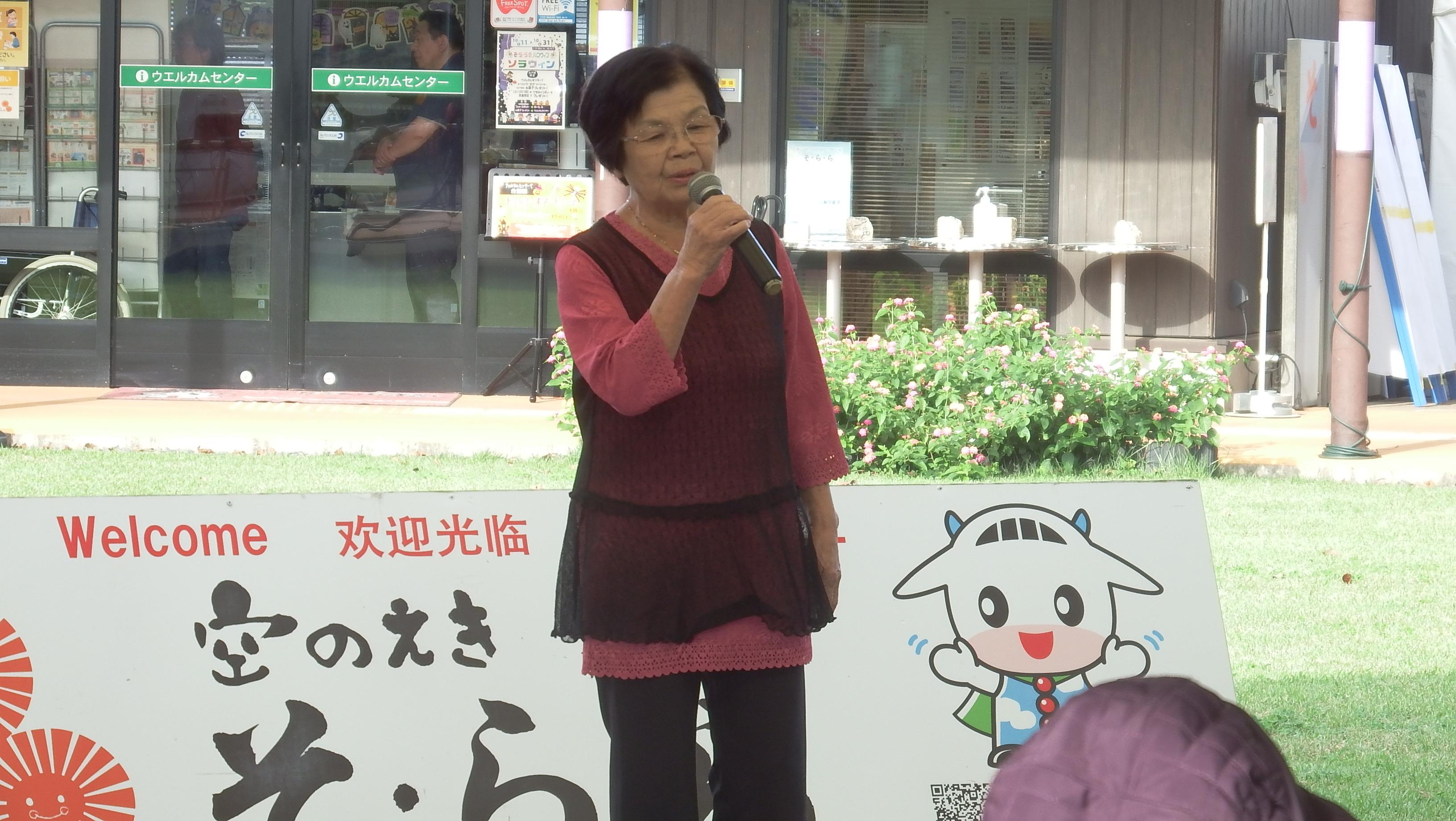 カラオケ楽園出演者写真24 カラオケ楽園出演者写真24