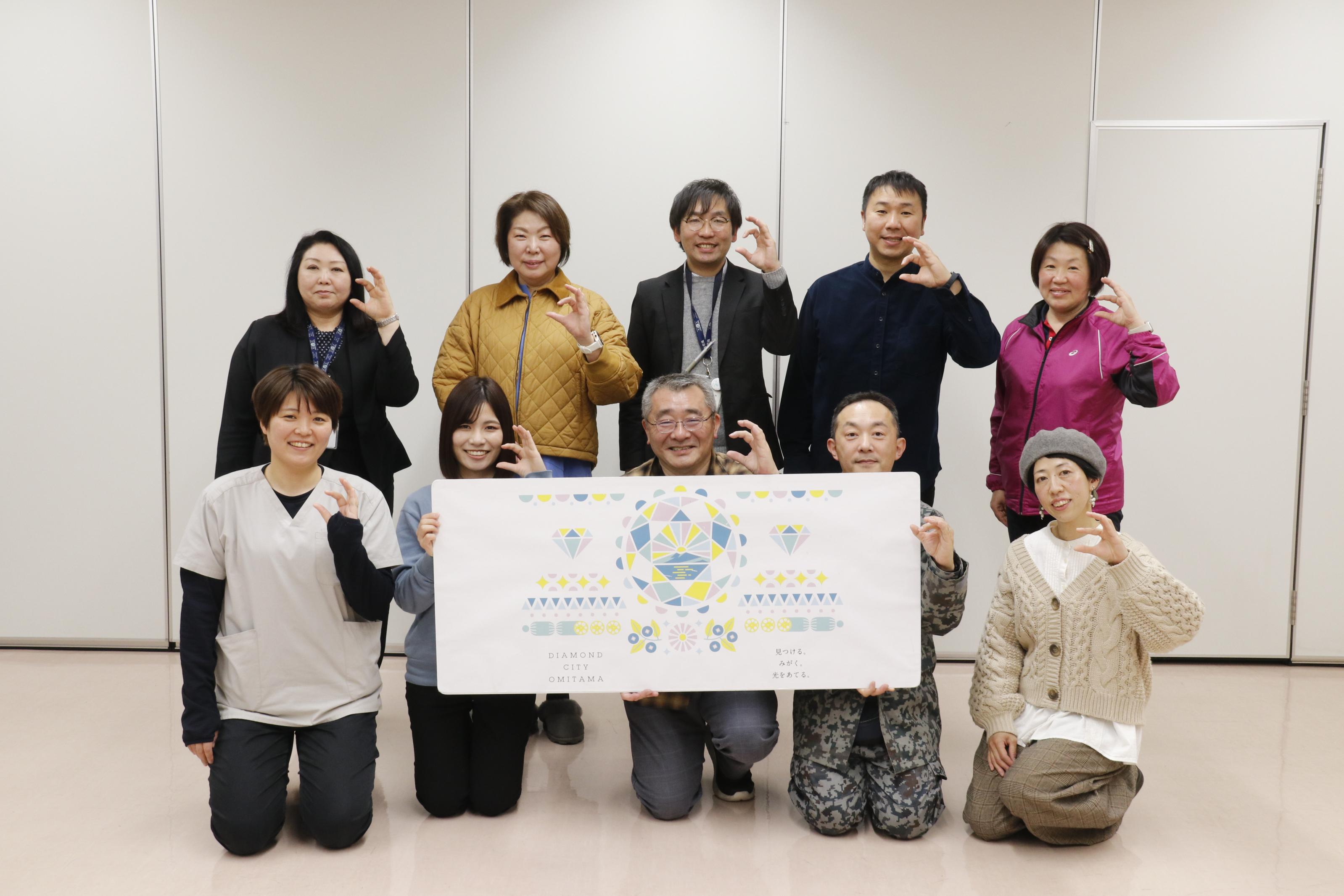 小美玉市シティプロモーション推進懇談会委員（第3期）