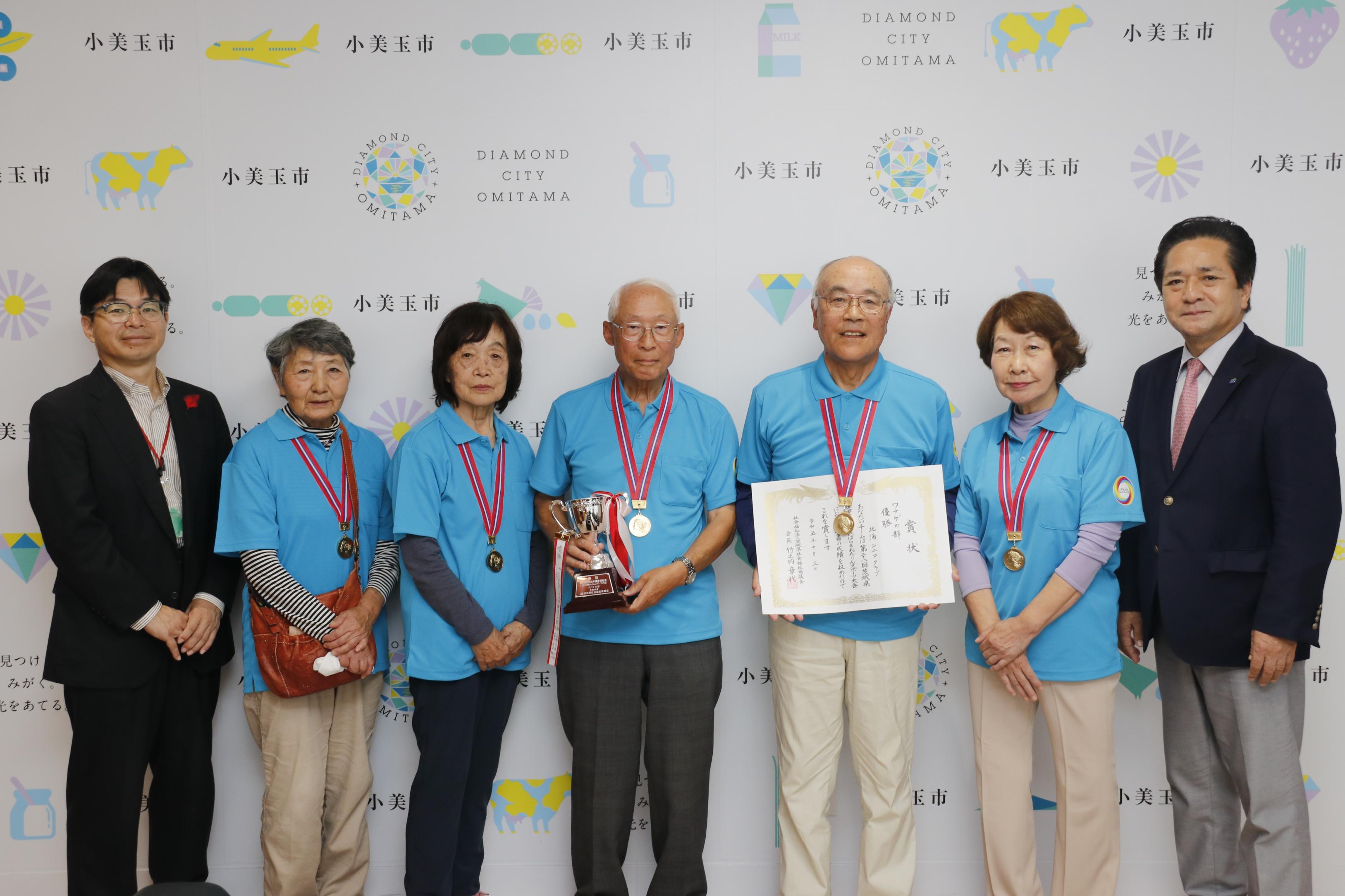 北浦シニアクラブの皆様と市長