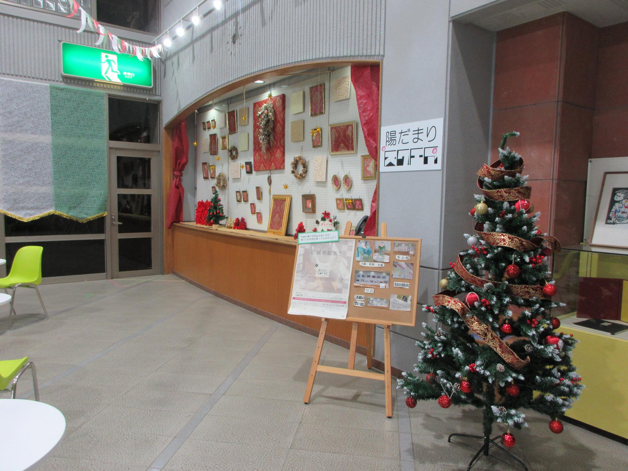 陽だまりスクエアの全体図