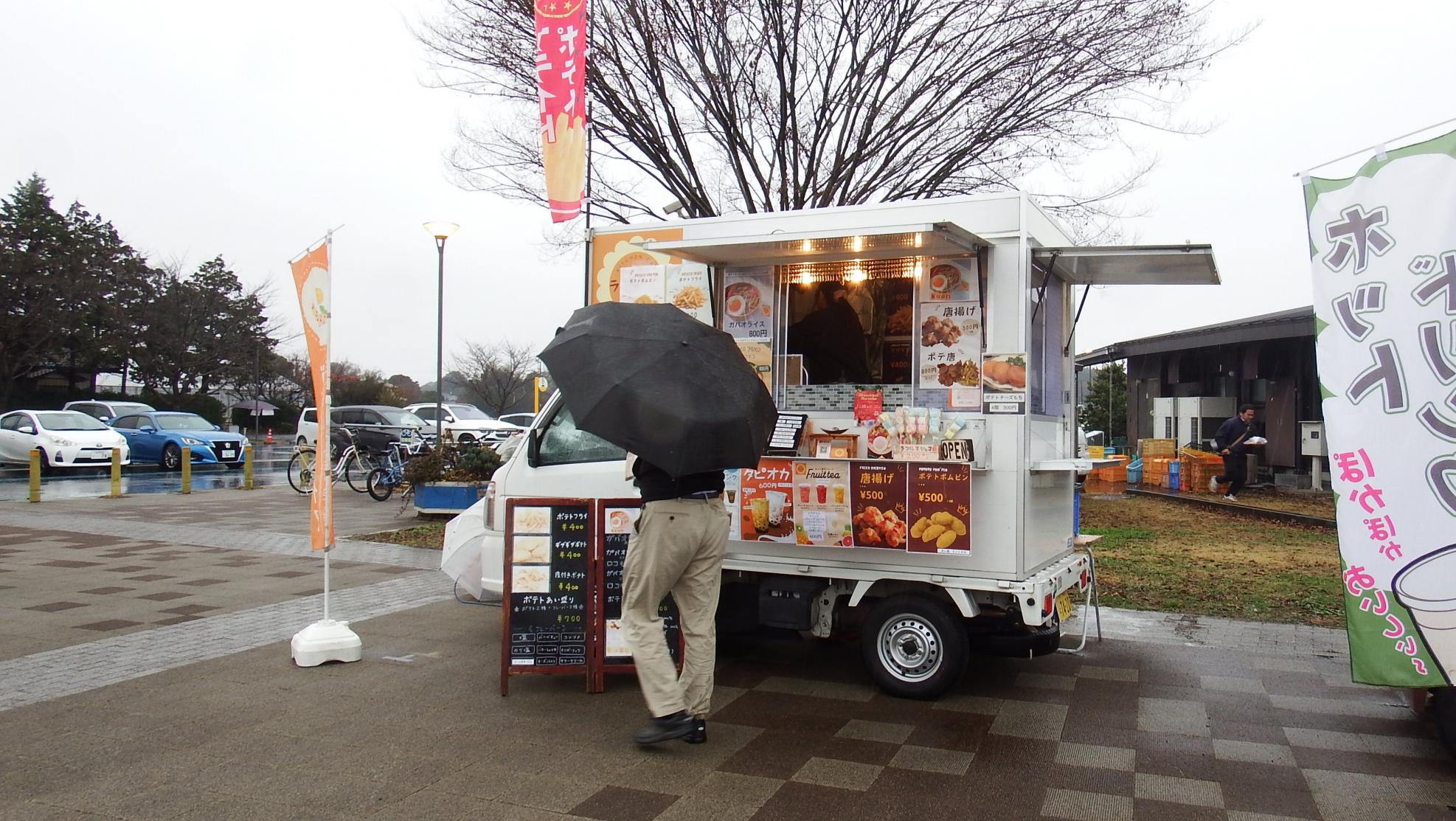 キッチンカー写真4