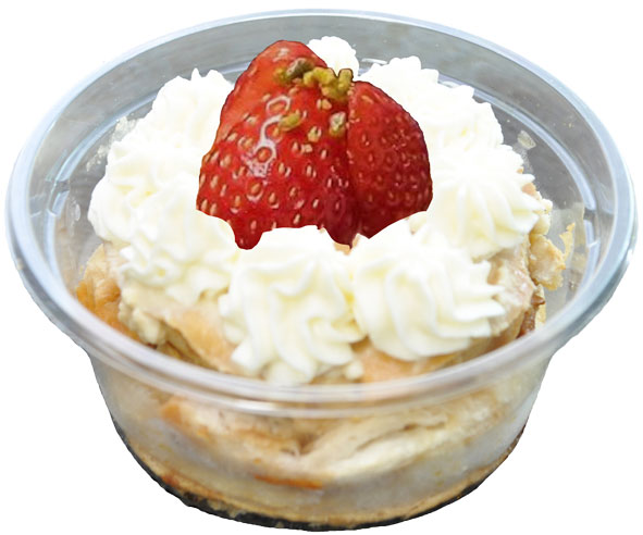 コーヒーフレンドイチゴのプリンアラモード写真 コーヒーフレンドイチゴのプリンアラモード写真