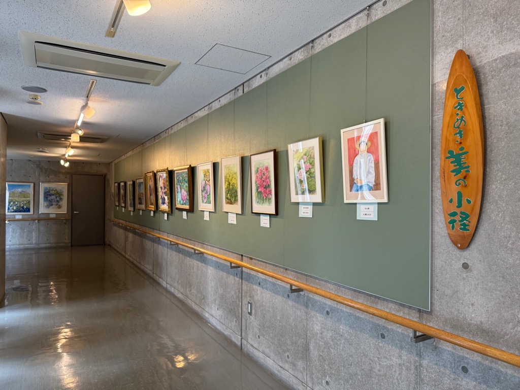 ときめき ときめき