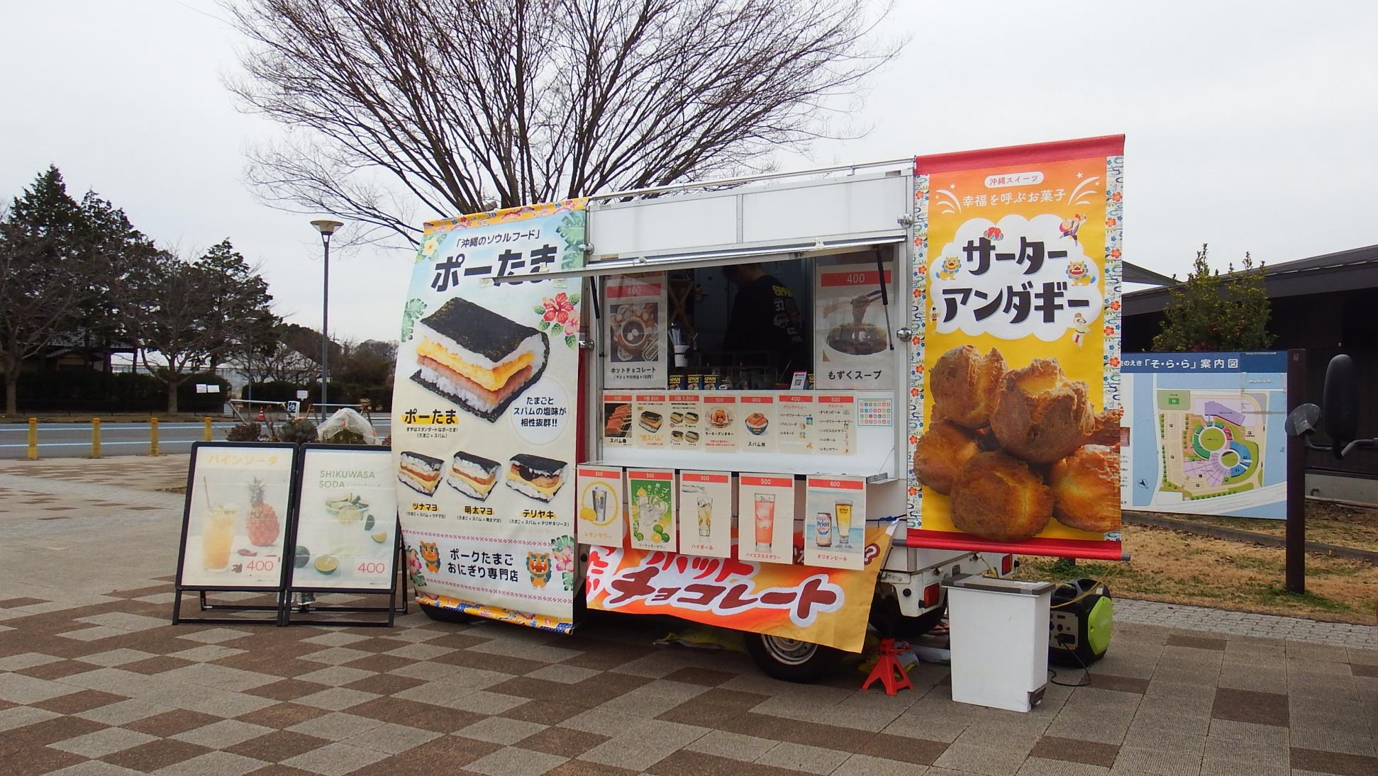 キッチンカー写真3