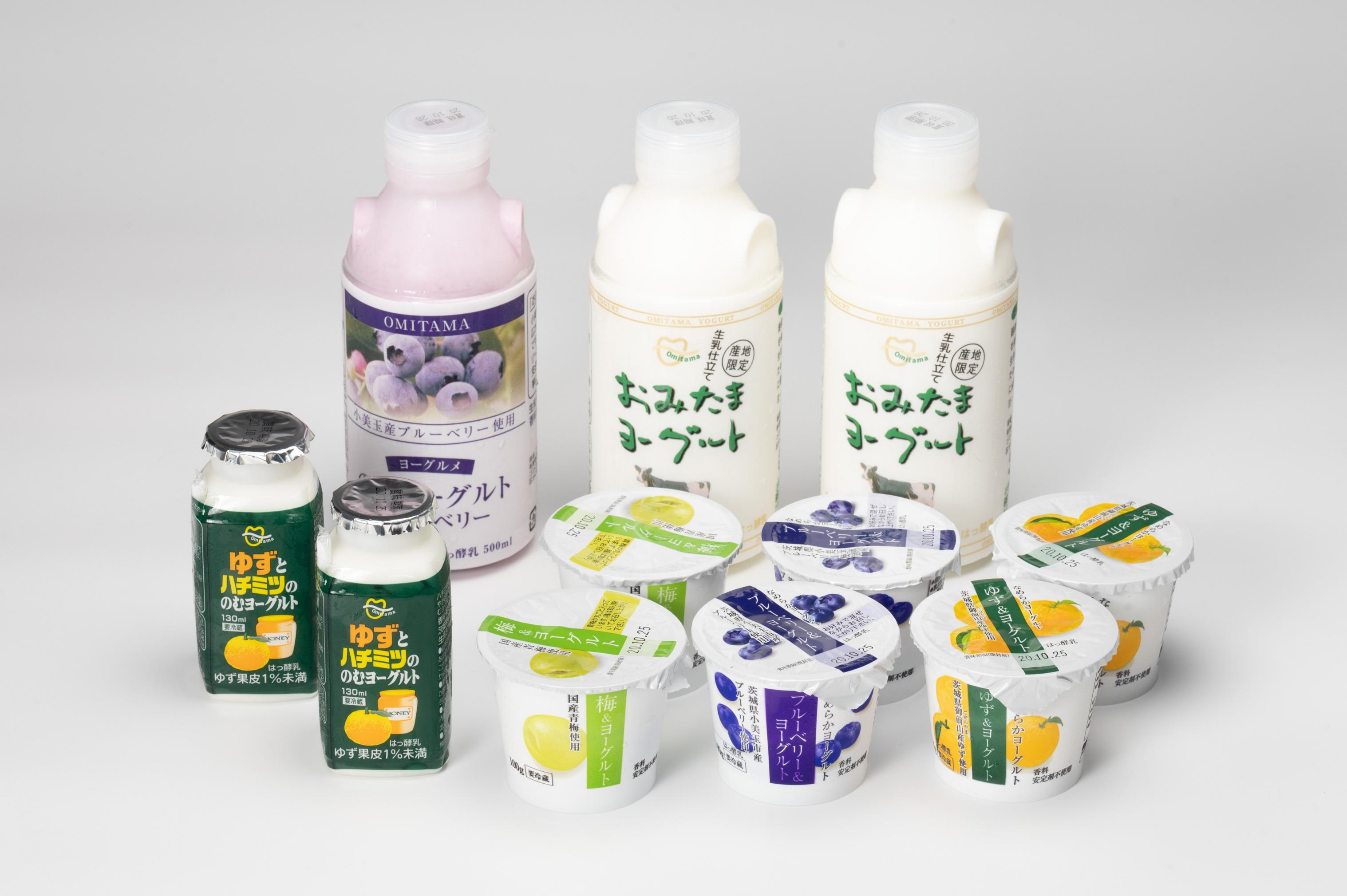 おみたまヨーグルト1-L 背景白 おみたまヨーグルト1-L 背景白