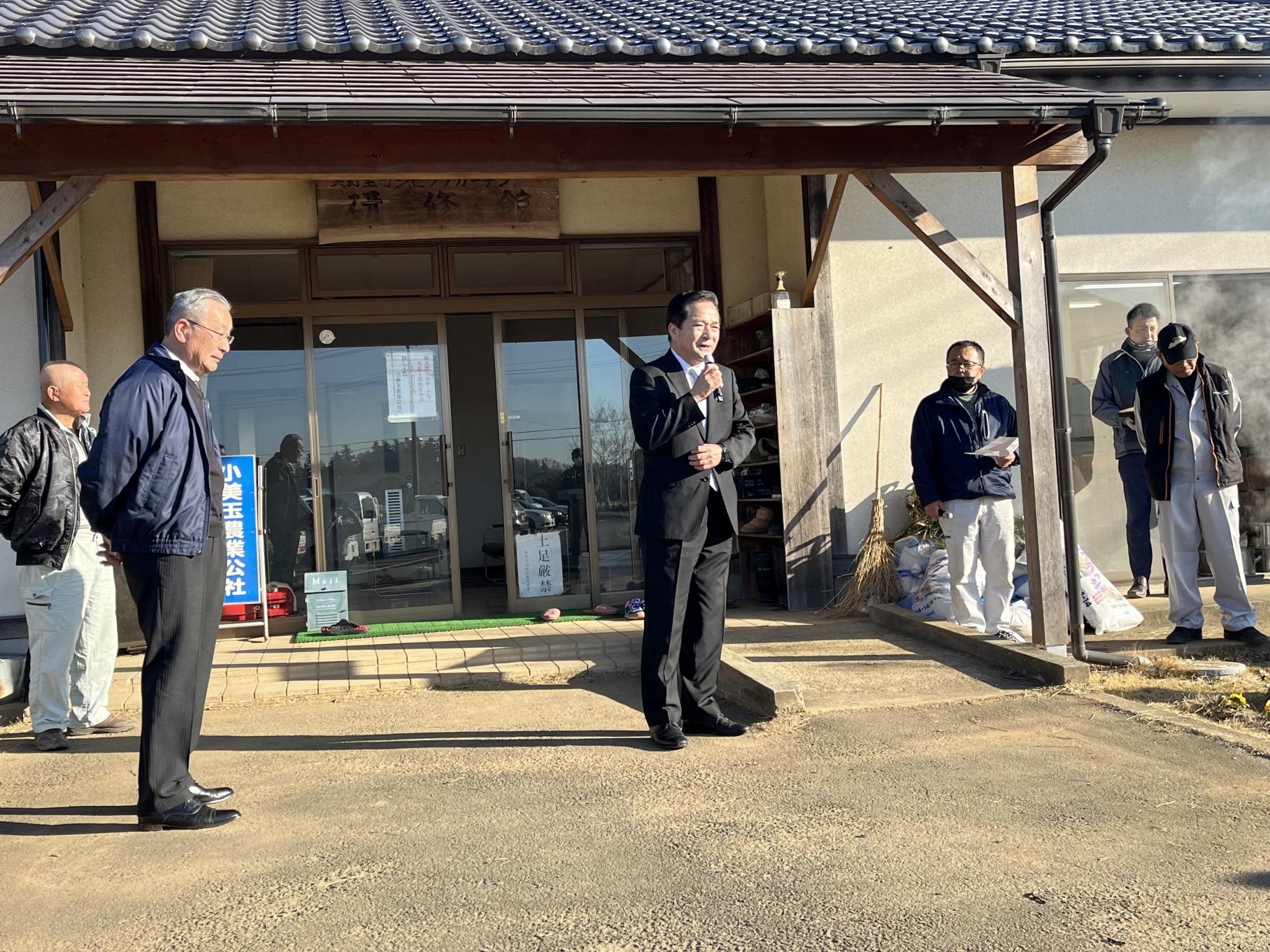 市長挨拶の様子 市長挨拶の様子