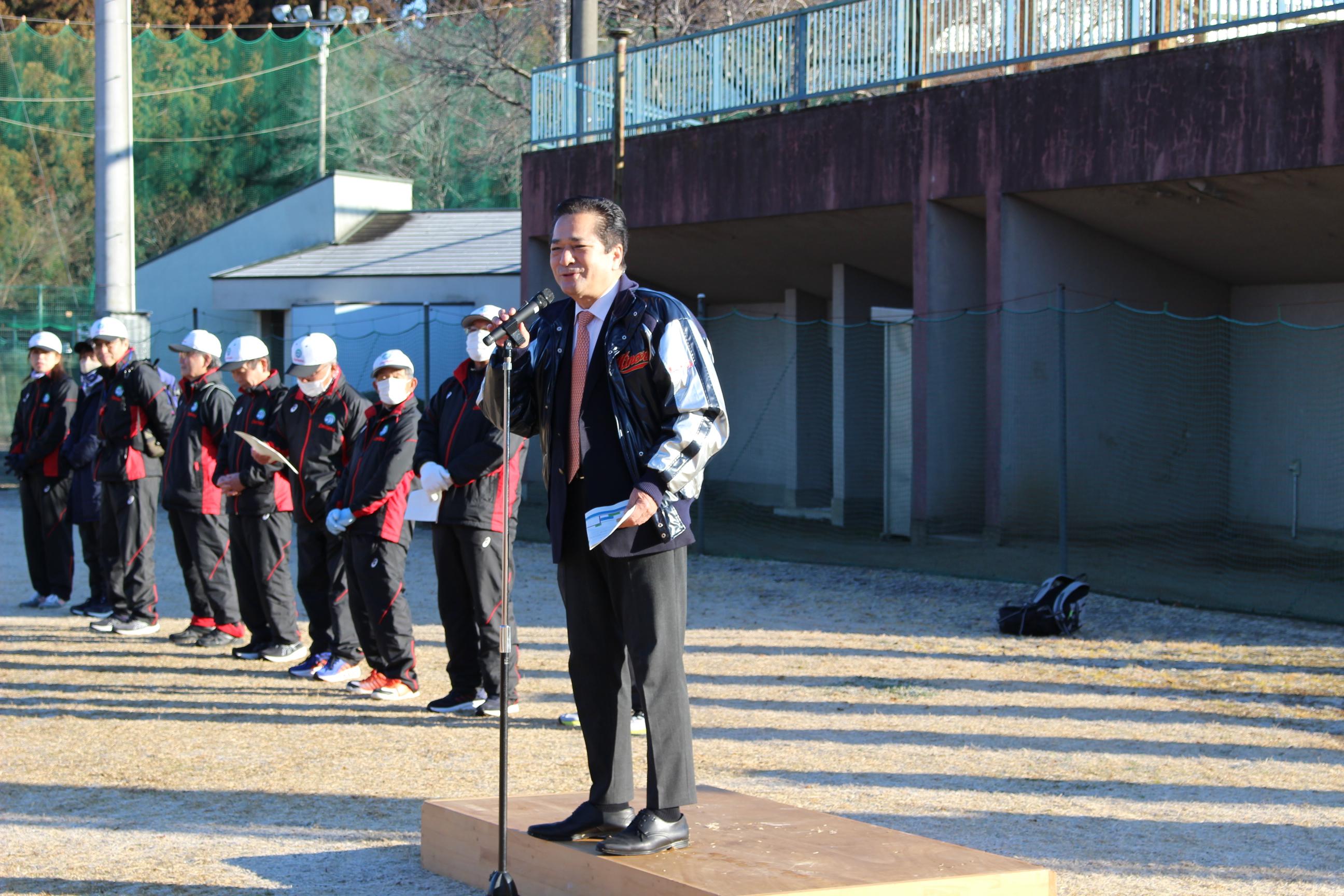 新春歩け歩け大会市長挨拶の様子 新春歩け歩け大会市長挨拶の様子