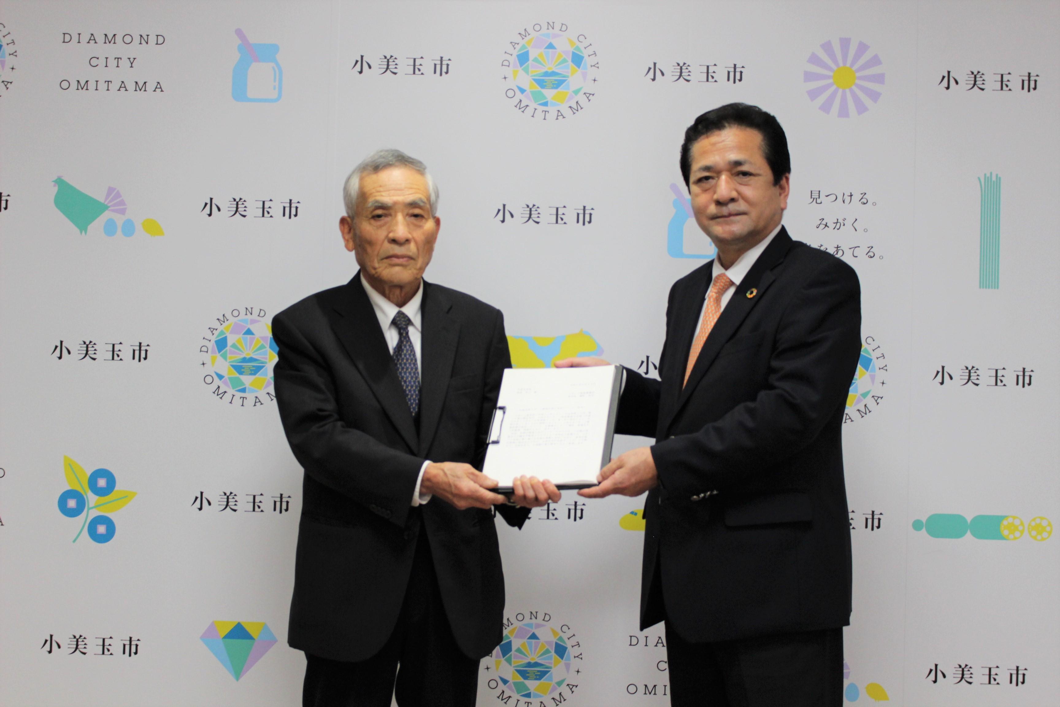 「スポーツ推進計画」改定案答申