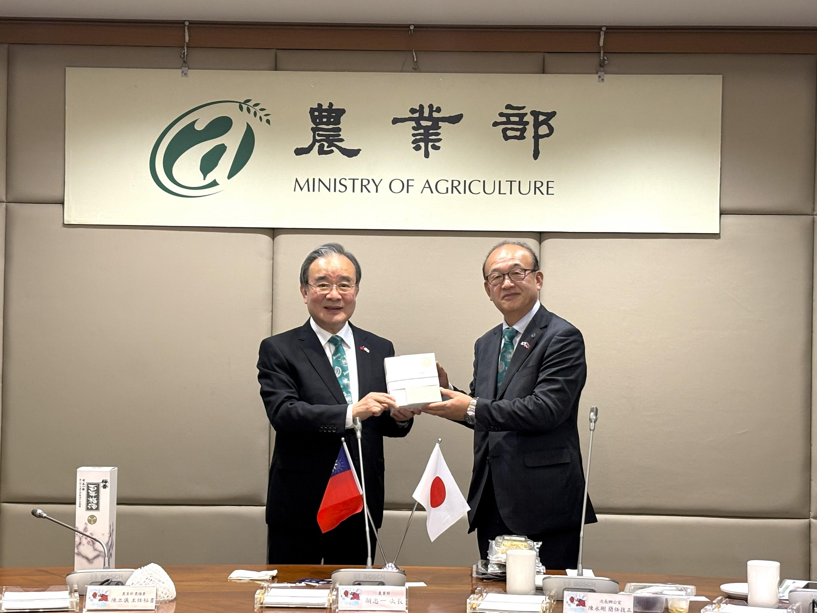 ★IMG_2078 ★IMG_2078