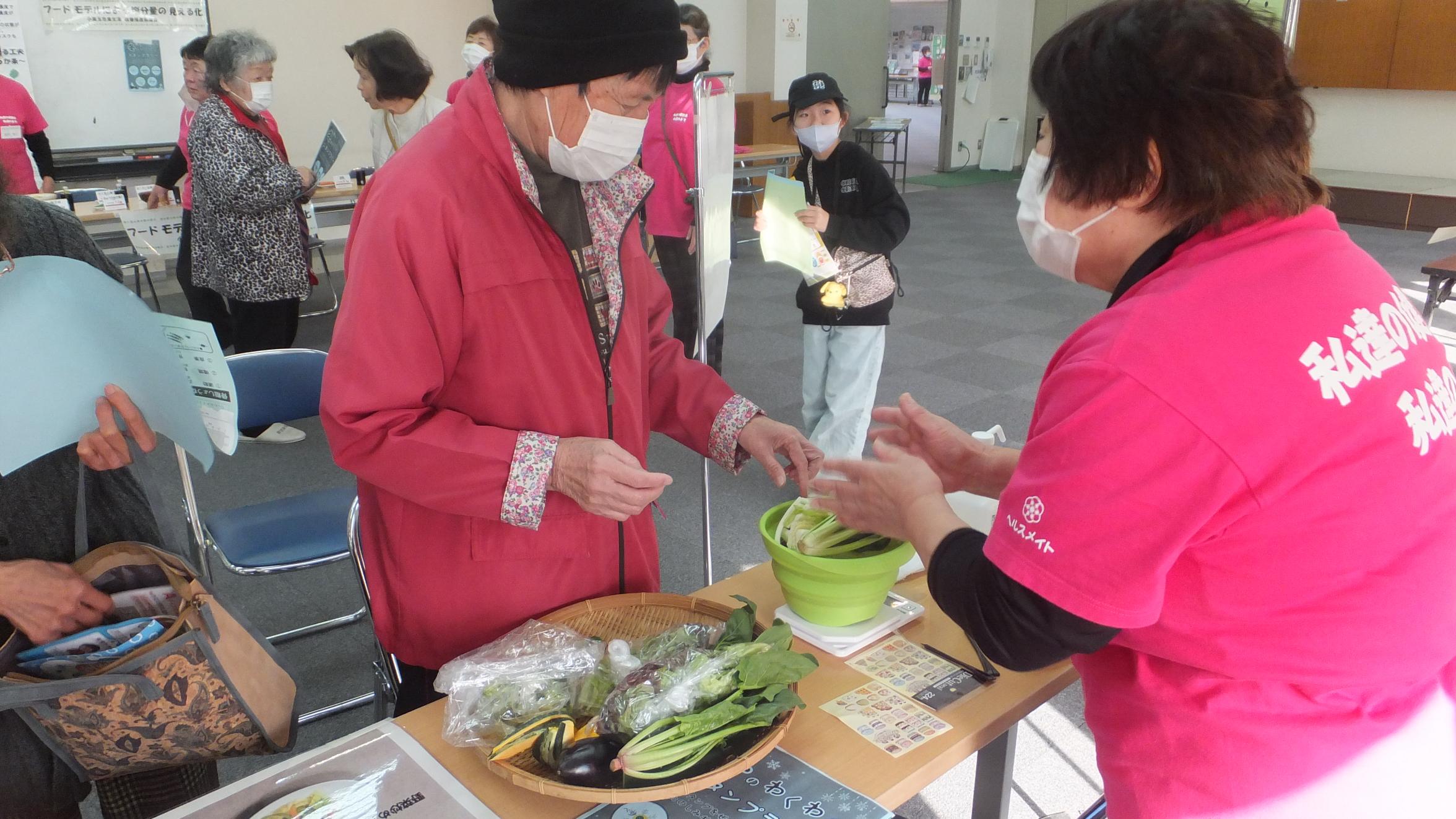 野菜計測の様子