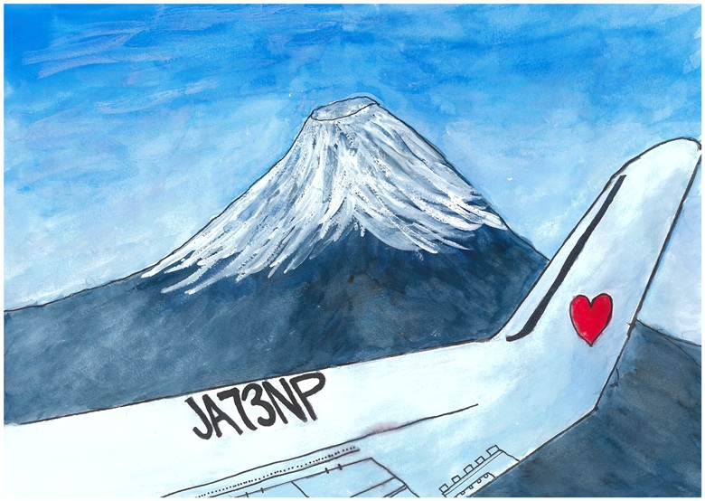 納場小5年加藤拓磨 納場小5年加藤拓磨