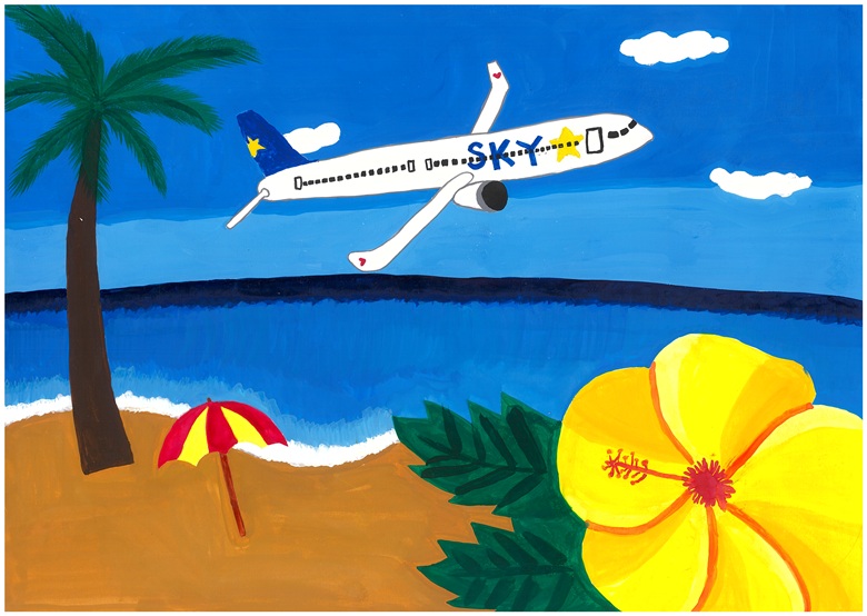 小川南小2年幡谷禾蓮 小川南小2年幡谷禾蓮