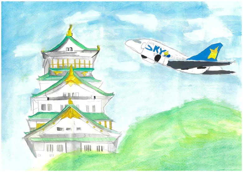 竹原小6年島田詩空 竹原小6年島田詩空