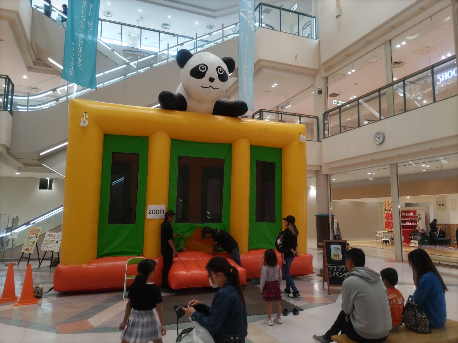 バルーンドーム