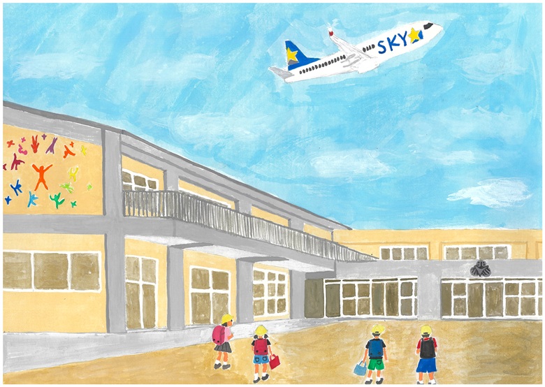 小川北義務教育学校4年 富田琴音 小川北義務教育学校4年 富田琴音