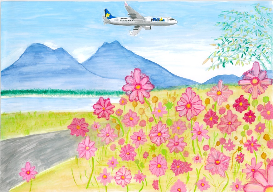 小川南中1年伊藤紗葵 小川南中1年伊藤紗葵