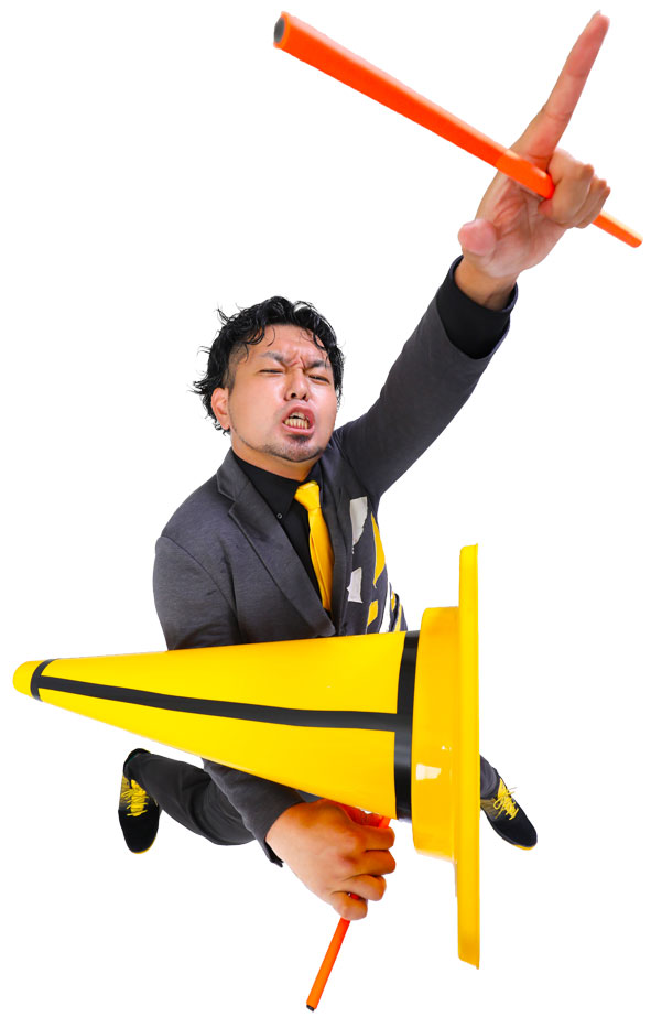 おろしぽんづ おろしぽんづ