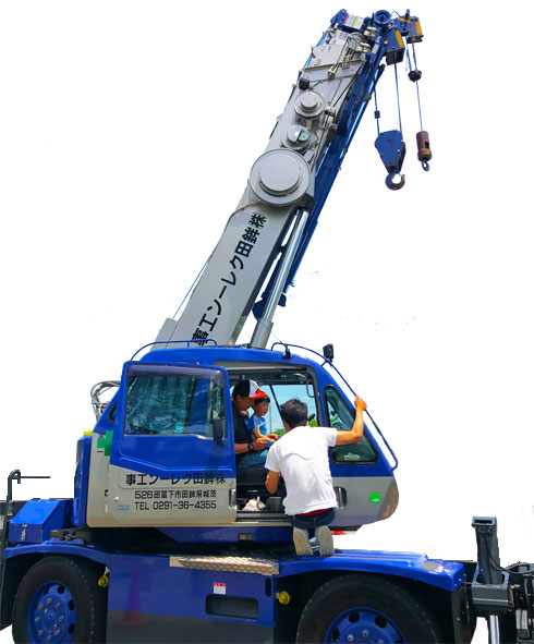 クレーンズIMG_1438 クレーンズIMG_1438