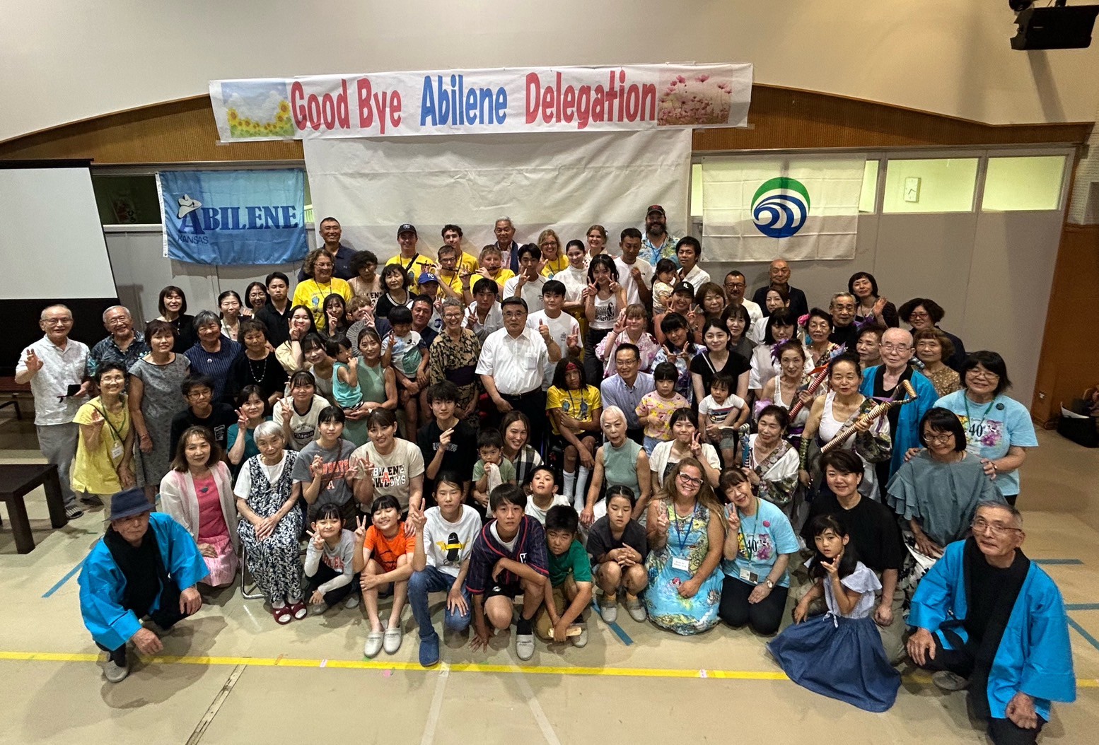 パーティーの様子 パーティーの様子