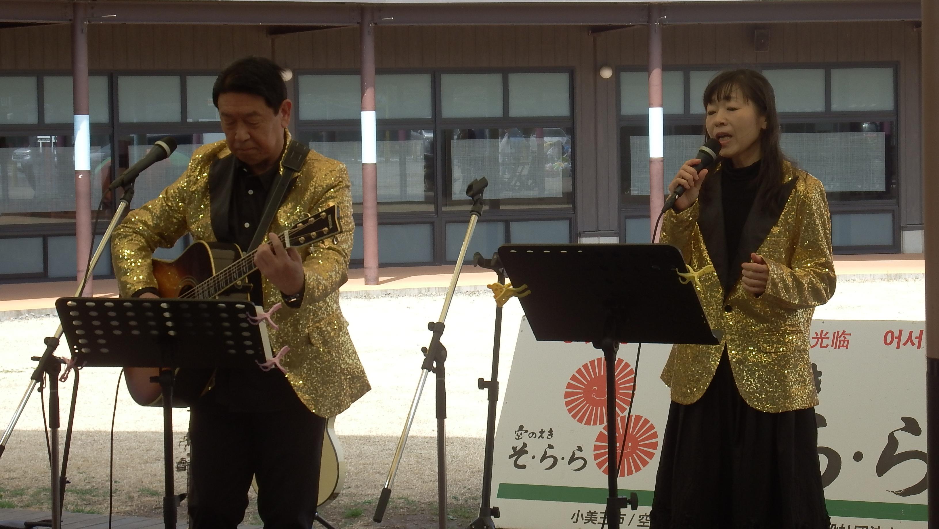 ソララーズ写真1